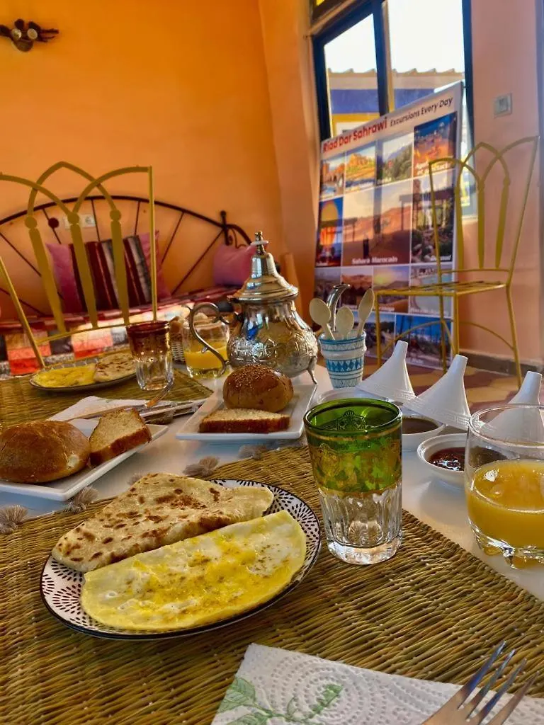 Riad Dar Sahrawi Marrakesh Ostello